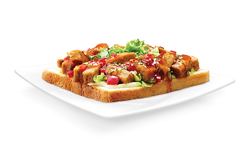 Chicken Tikka Chunks®